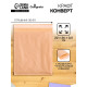 Крафт-конверт с воздушно-пузырьковой плёнкой Calligrata, 22×26 см, бежевый
