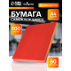Бумага А4, 100 листов, 80 г/м², самоклеящаяся, флуоресцентная, красная