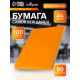 Бумага А4, 100 листов, 80 г/м², самоклеящаяся, флуоресцентная, оранжевая