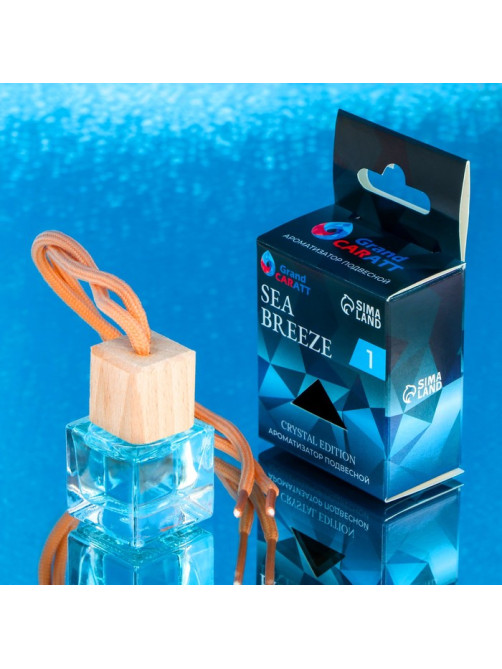 Ароматизатор подвесной Grand Caratt Crystal Edition, Sea Breeze, 6 мл