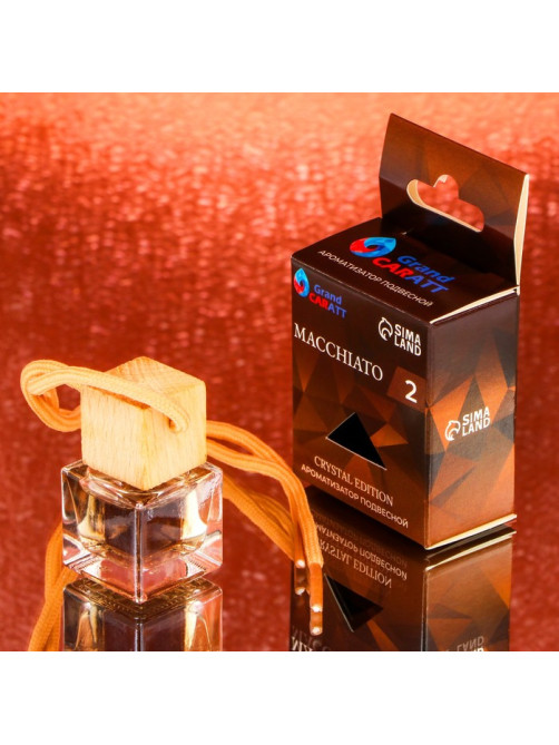 Ароматизатор подвесной Grand Caratt Crystal Edition, Macchiato, 7 мл