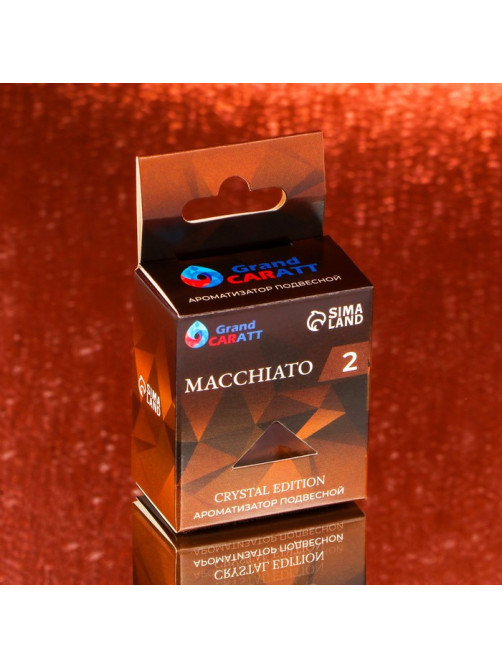 Ароматизатор подвесной Grand Caratt Crystal Edition, Macchiato, 7 мл