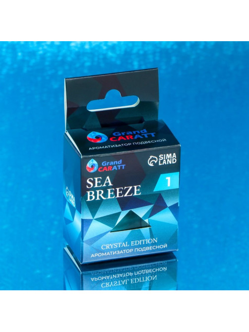 Ароматизатор подвесной Grand Caratt Crystal Edition, Sea Breeze, 6 мл