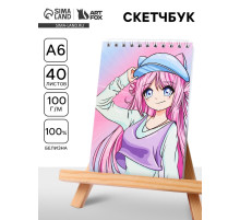 Скетчбук А6, 40 л. 100 г/м² «Аниме»