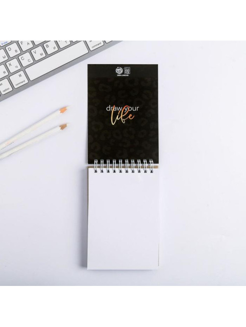 Скетчбук Sine like the star А6, 80 л, 100 г/м