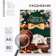 Ежедневник недатированный, А5, 80 л., твердая обложка «Дорогому учителю»
