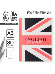 Ежедневник «Учителю: English teacher», мягкая обложка, формат А6, 80 листов