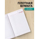 Ежедневник недатированный Calligrata. Nebraska, А5, 160 листов, твёрдый переплёт, кожзам, тёмно-коричневый