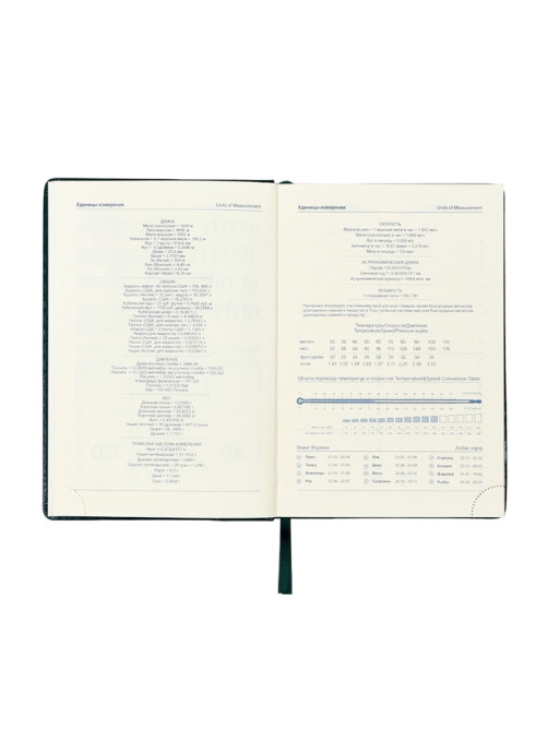 Ежедневник датированный Calligrata, А5, 2026, твёрдая обложка из искусственной кожи «Небраска», 168 листов, зелёный