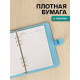 Ежедневник-органайзер Calligrata, А5, 90 листов, МИКС