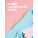 Ручка-прикол Calligrata «Кость», синий стержень, шариковая, МИКС