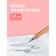 Ручка-прикол Calligrata «Блеск мишка», чёрный стержень, гелевая, МИКС