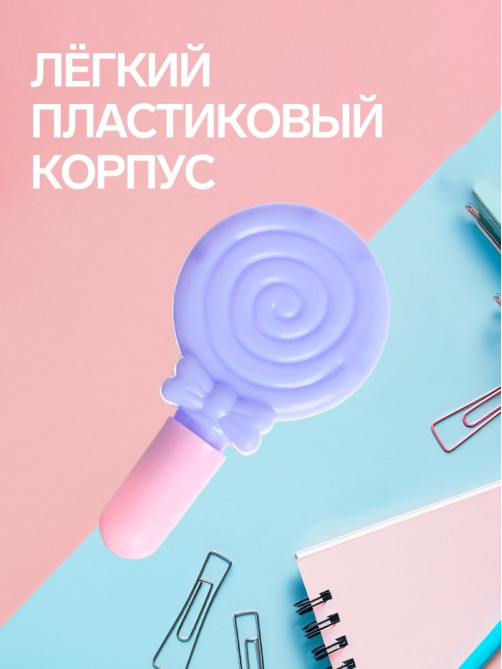 Ручка-прикол Calligrata «Леденец», чёрный стержень, шариковая, подарочная, МИКС