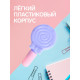 Ручка-прикол Calligrata «Леденец», чёрный стержень, шариковая, подарочная, МИКС