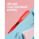 Ручка-прикол Calligrata «Расчёска», поворотная, синий стержень, шариковая, МИКС