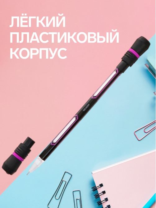 Ручка-прикол Calligrata «Спиннер», гелевая, МИКС