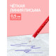 Ручка-прикол Calligrata «Роза», синий стержень, шариковая, МИКС