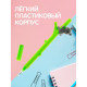 Ручка-прикол Calligrata «Мишка на бамбуке», синий стержень, гелевая, МИКС