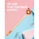 Ручка-прикол Calligrata «Блеск мишка», чёрный стержень, гелевая, МИКС