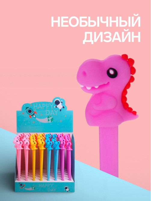 Ручка-прикол Calligrata «Дракон», чёрный стержень, гелевая, МИКС