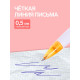 Ручка-прикол Calligrata «Фонарик», синий стержень, шариковая, МИКС