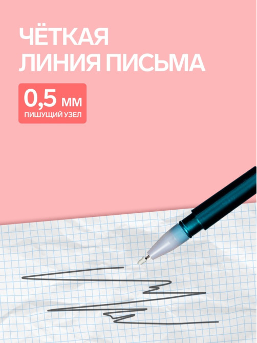 Ручка-прикол Calligrata «Молоток», чёрный стержень, гелевая, МИКС