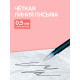 Ручка-прикол Calligrata «Молоток», чёрный стержень, гелевая, МИКС