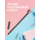Ручка-прикол Calligrata «Котенок», синий стержень, гелевая, МИКС