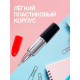 Ручка-прикол Calligrata «Помада», синий/чёрный стержень, шариковая, МИКС