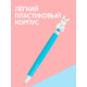 Ручка-прикол Calligrata «Зайка», чёрный стержень, шариковая, МИКС