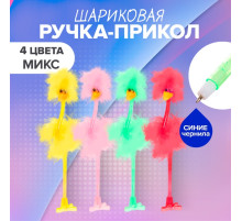 Ручка - прикол шариковая Calligrata «Страус-пух», МИКС