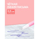 Ручка-прикол Calligrata «Зверьки», синий стержень, гелевая, МИКС