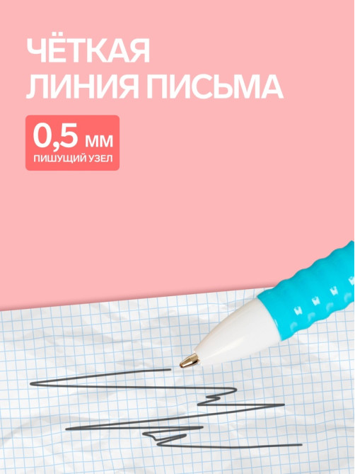 Ручка-прикол Calligrata «Зайка», чёрный стержень, шариковая, МИКС