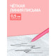 Ручка-прикол Calligrata «Кошачья лапка», чёрный стержень, гелевая, МИКС