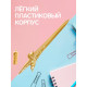 Ручка-прикол Calligrata «Меч», чёрный стержень, гелевая, МИКС