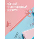 Ручка-прикол Calligrata «Ключ», разные стержня, гелевая, МИКС