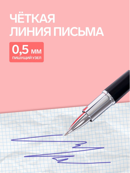 Ручка-прикол Calligrata «Помада», синий/чёрный стержень, шариковая, МИКС