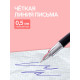 Ручка-прикол Calligrata «Помада», синий/чёрный стержень, шариковая, МИКС