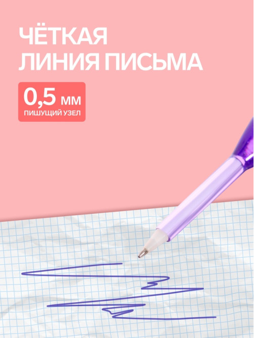 Ручка-прикол Calligrata «Утёнок с хохолком», синий стержень, шариковая, МИКС