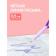 Ручка-прикол Calligrata «Утёнок с хохолком», синий стержень, шариковая, МИКС