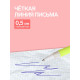 Ручка-прикол Calligrata «Цветы», синий стержень, гелевая, МИКС