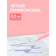 Ручка-прикол Calligrata «Кошечка», синий стержень, гелевая, МИКС