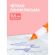Ручка-прикол «Капсула раздвижная», синий стержень, шариковая, МИКС