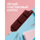 Ручка-прикол «Шоколадка», синий стержень, шариковая, МИКС
