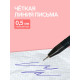 Ручка-прикол Calligrata «Котенок», синий стержень, гелевая, МИКС