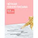 Ручка-прикол Calligrata «Меч», чёрный стержень, гелевая, МИКС