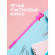 Ручка-прикол Calligrata «Дракон», чёрный стержень, гелевая, МИКС