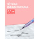 Ручка-прикол Calligrata «Блеск киска», чёрный стержень, гелевая, МИКС