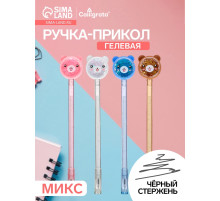Ручка-прикол Calligrata «Блеск мишка», чёрный стержень, гелевая, МИКС