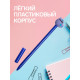 Ручка-прикол Calligrata «Кошка», синий стержень, гелевая, МИКС
